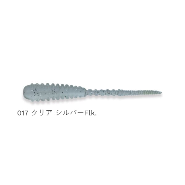 アジ職人 アジマスト 1.8インチ ファット(10本入り)(#017 クリア シルバーFlk.)